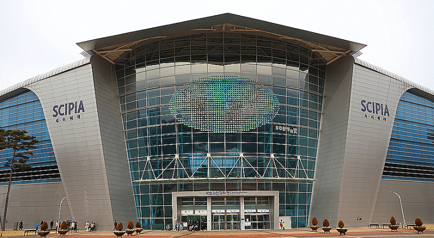 국립과천과학관 주차요금 경차 다자녀 장애인 50% 할인 안내