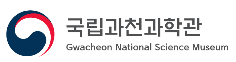 국립과천과학관 주차요금 2026 무료주차 할인 후불제 총정리