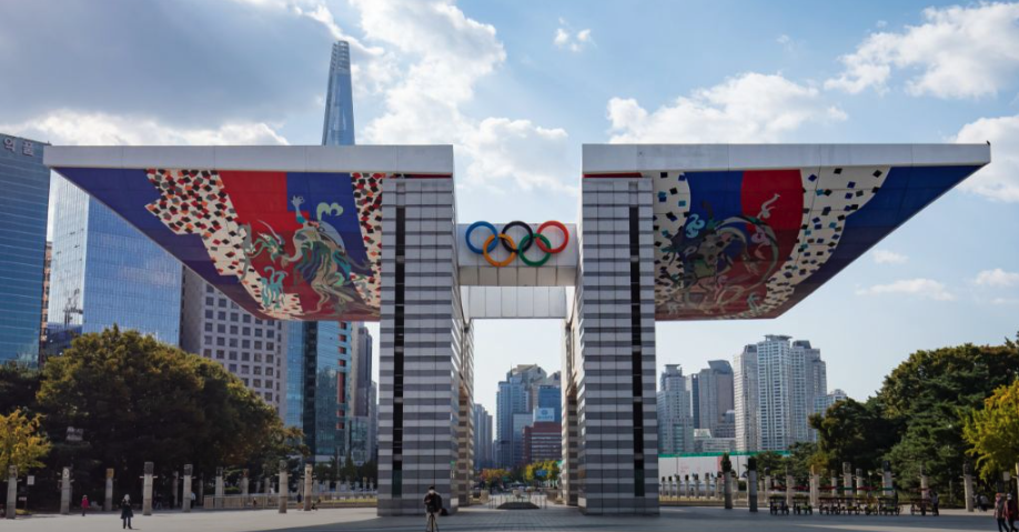 올림픽공원 주차요금 소형 10분당 600원 1일 최대 20000원 대형 1200원 경차 장애인 저공해 국가유공자 50% 할인